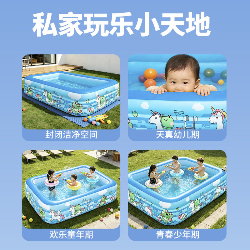 Bestway游泳池室内池充气儿童婴儿波波池球池玩具围栏游泳池家用