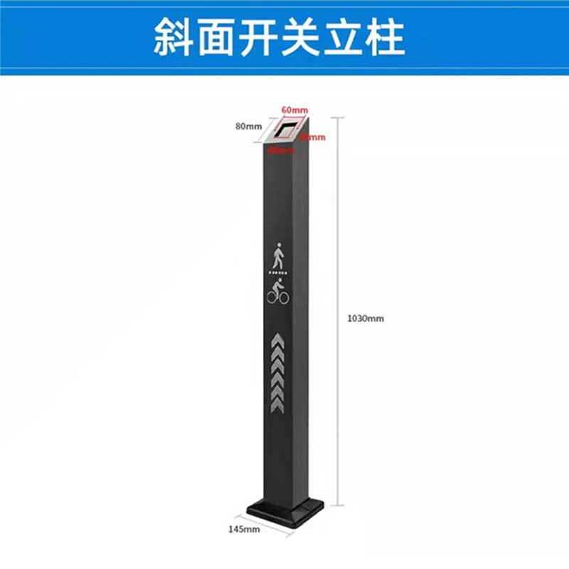 Face recognition attendance access control machine central control Haikang magic point universal wall-mounted waterproof card swipe column advertising door