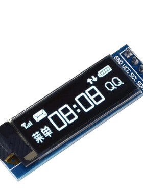 0.91寸OLED液晶屏显示模块 IIC 12832液晶屏显示器件 兼容3.3v-5V