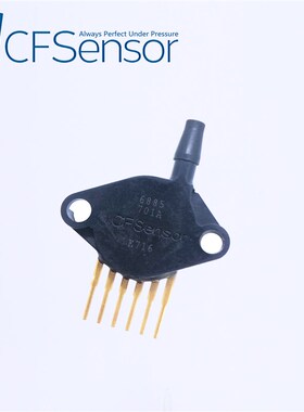 XGZP6885A压力传感器模拟电压0.2~4.7V表压SIP封装国产高精度5V