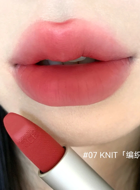 【哑光系】3CE三熹玉 拥抱唇绒口红 亲肤唇膏 丝绒哑光 09围炉棕