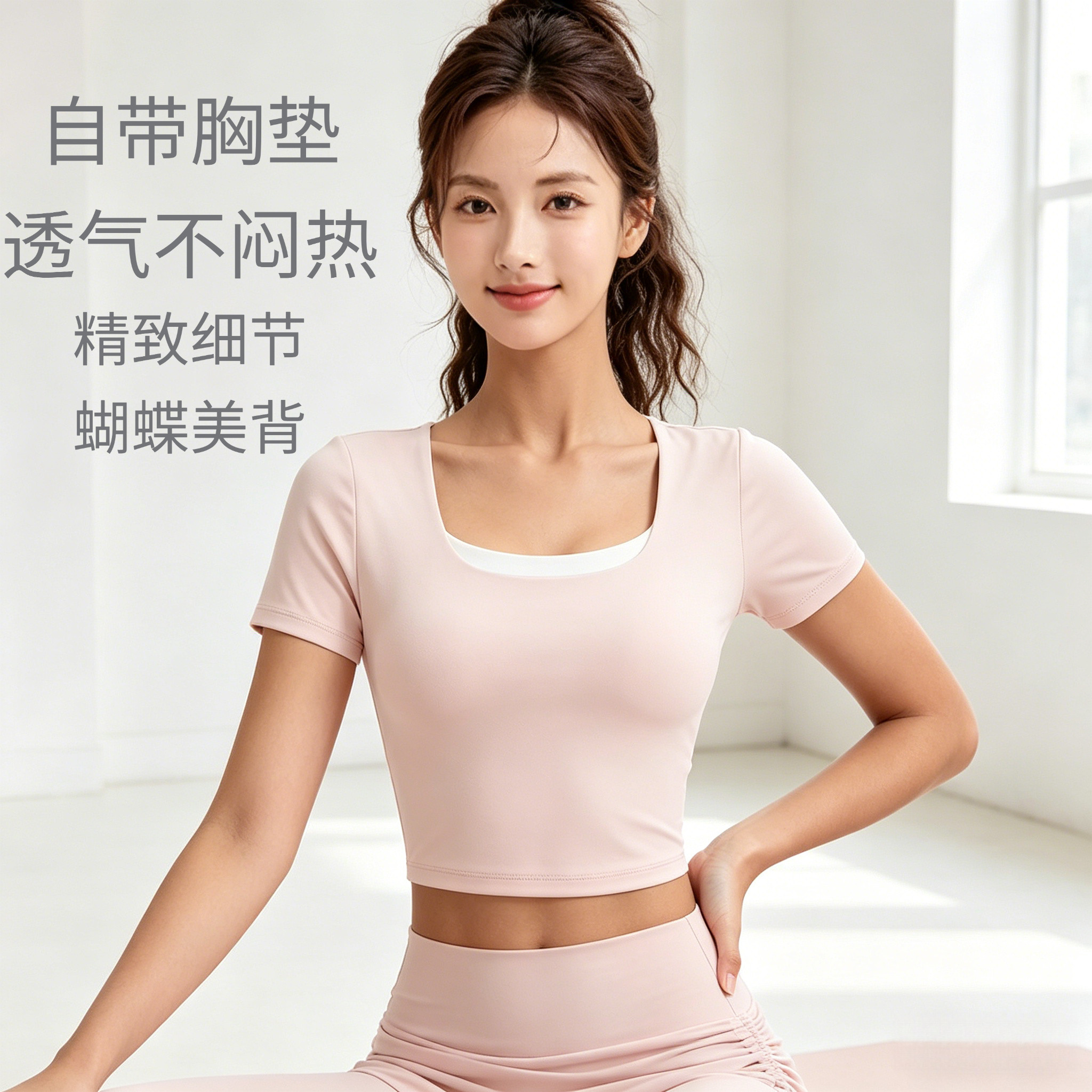 图4