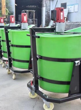 家用小型水泥搅拌机鸭嘴塑料搅拌桶石膏自流平电动灌浆料搅拌机器
