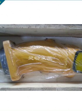 中航力源L-A2F250L5P2 A2F160 A2F200 A2F225华德斜轴式柱塞泵