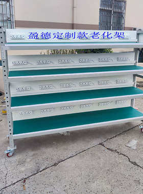 老化架测试周转架移动植物摆放四五层车间防静电铝合金小推车带轮