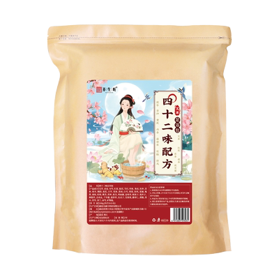 泡脚药包艾草艾叶花椒红花干生姜中草本足浴包粉秋冬天男女士专用