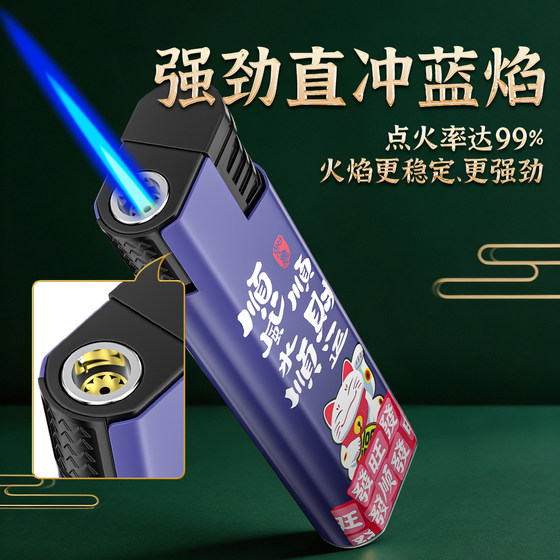 50支2026年新款正品防风一次性打火机耐用卡通批发定制订做印字