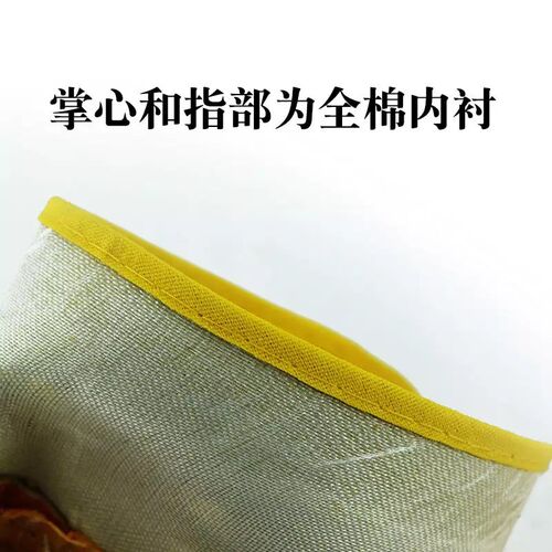 美高111耐高温耐磨牛皮手套加长加厚防护皮手套劳工手套焊工用 - 图2