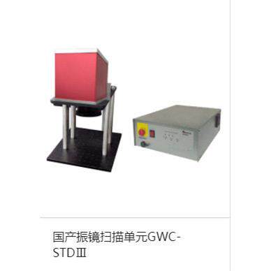 OKANO WORK 真空计 DMC-503N11 - 图3