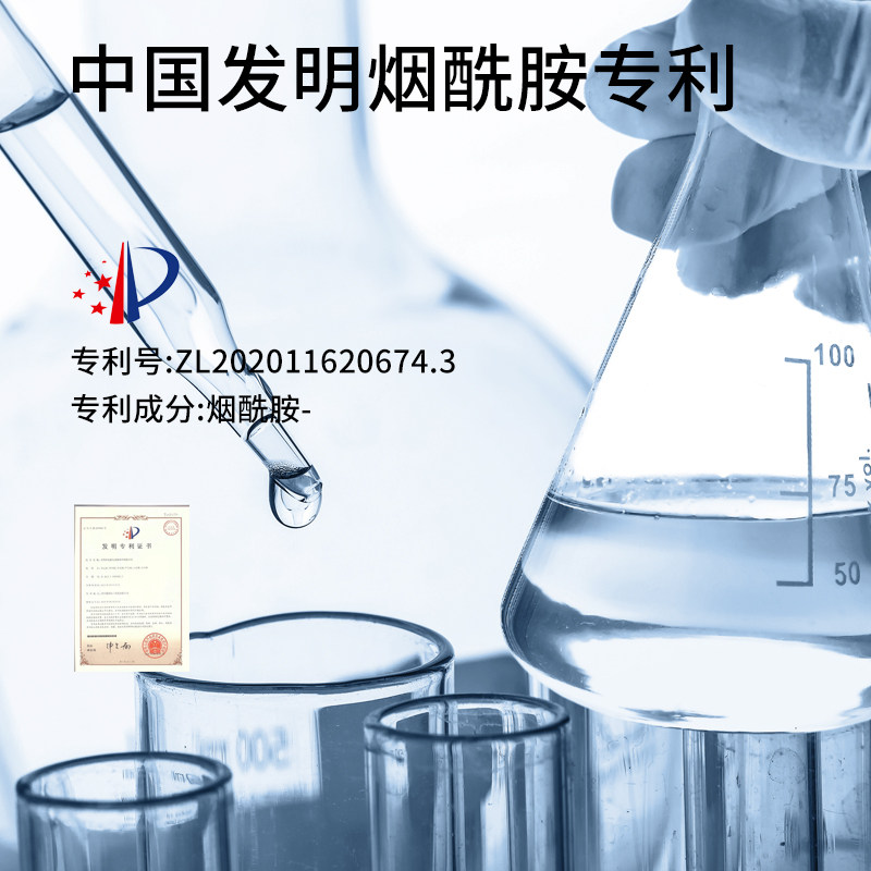 TS软膜粉山茶花面膜精油精华次抛7支补水保湿收缩毛孔涂抹,淘宝优惠券,粉丝福利购,淘宝优惠卷