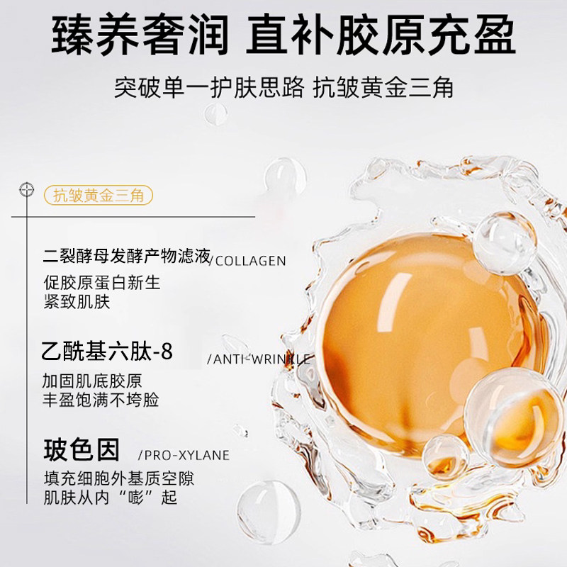 TS软膜粉山茶花面膜精油精华次抛7支补水保湿收缩毛孔涂抹,淘宝优惠券,粉丝福利购,淘宝优惠卷