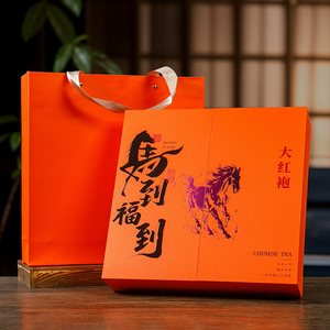 港猫茶叶礼盒装高档送人春节茶叶礼