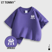 I.TTONNY卡通印花大童男女同款短袖T恤XL