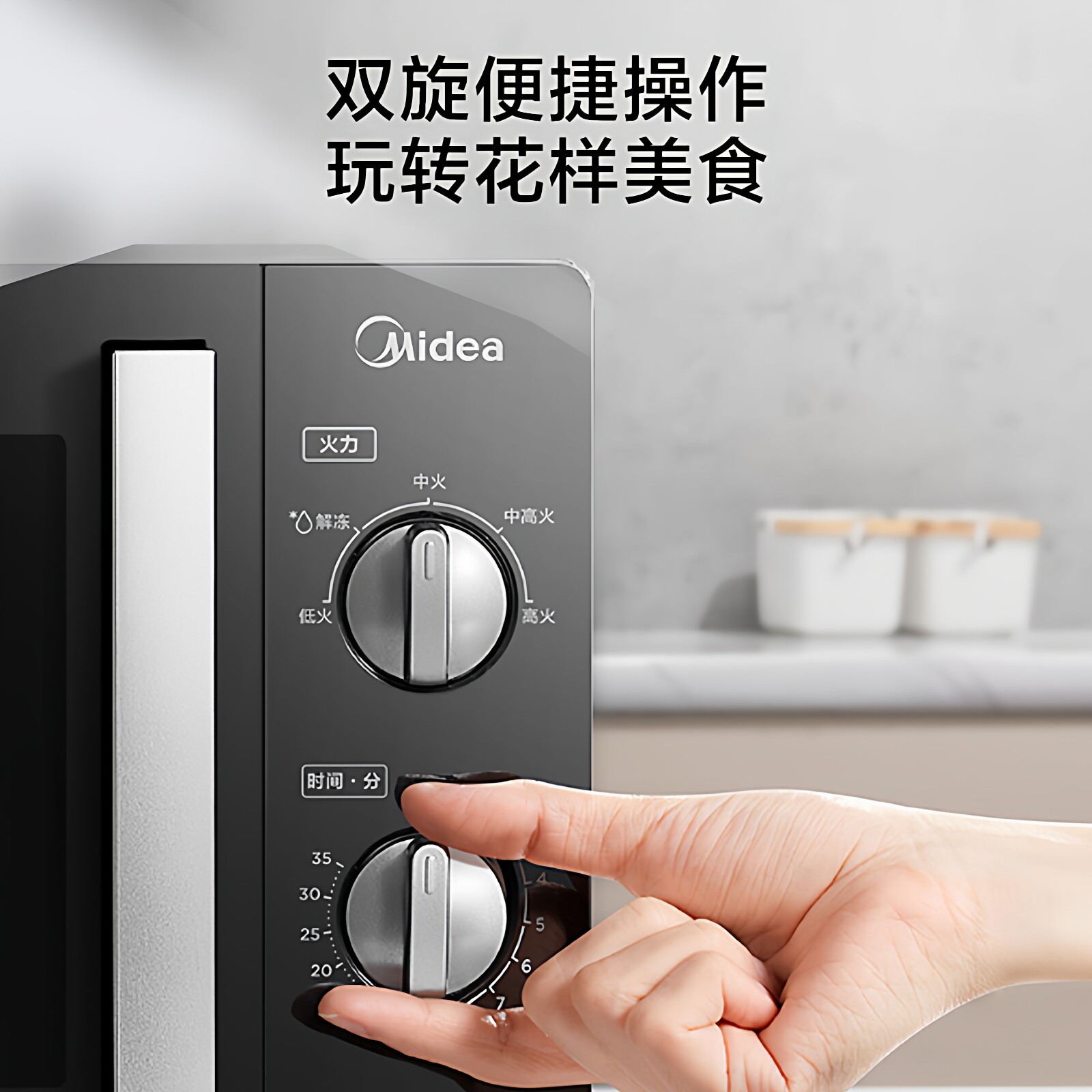 图 2