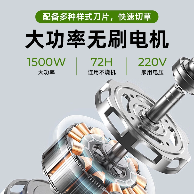 养殖家用碎菜机喂鸡鸭全自动不锈钢切菜机养鸡铡草机饲料粉碎机,淘宝优惠券,粉丝福利购,淘宝优惠卷