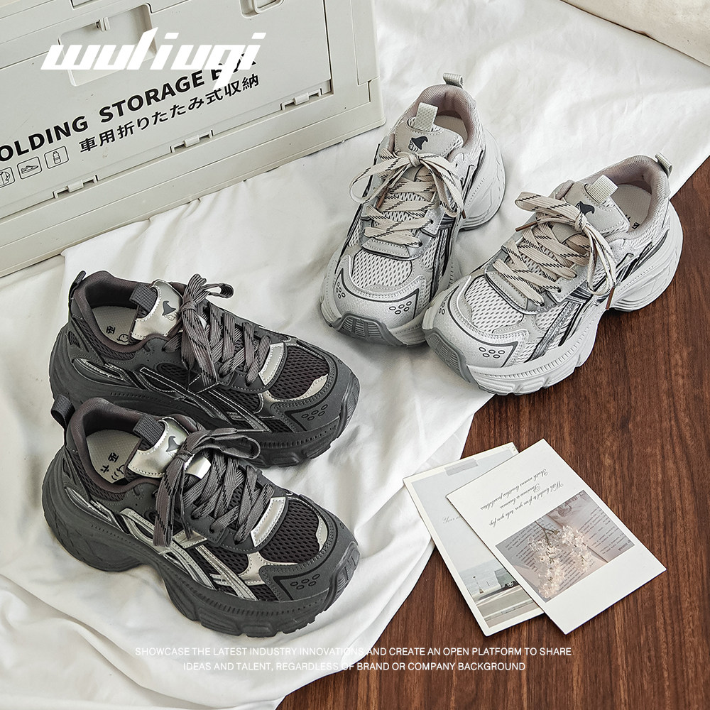 图 2