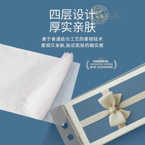 植护大包悬挂式抽家用纸壁挂式餐巾纸实惠装厕纸擦手抽纸卫生纸巾 - 图3