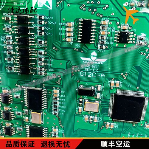 广日电梯配件G12C-C2主板G12C-A GR-MCU 接口板G12C-IO - 图3