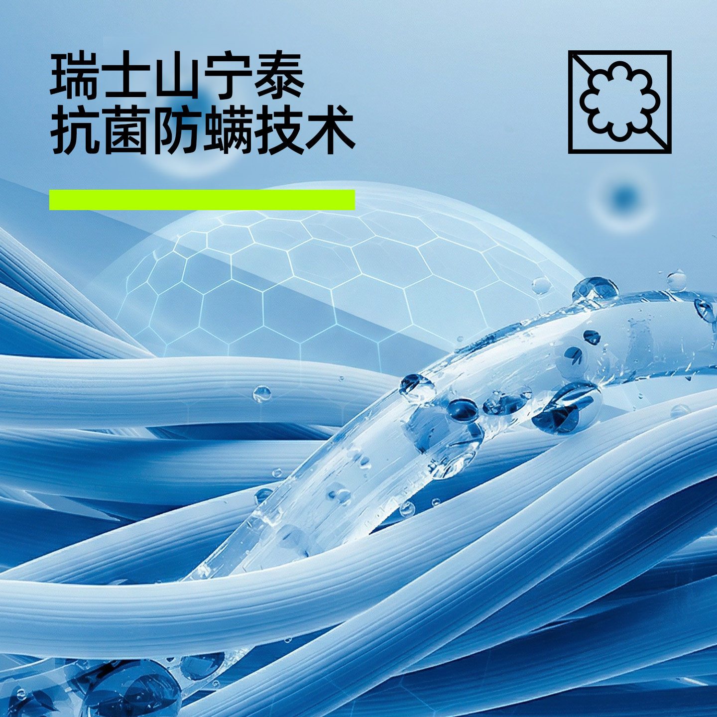 有棵树山宁泰凉感大豆纤维夏凉空调被春秋冰丝被子被芯夏可机洗 有棵树山宁泰凉感大豆纤维夏凉空调被春秋冰丝被子被芯夏可机洗