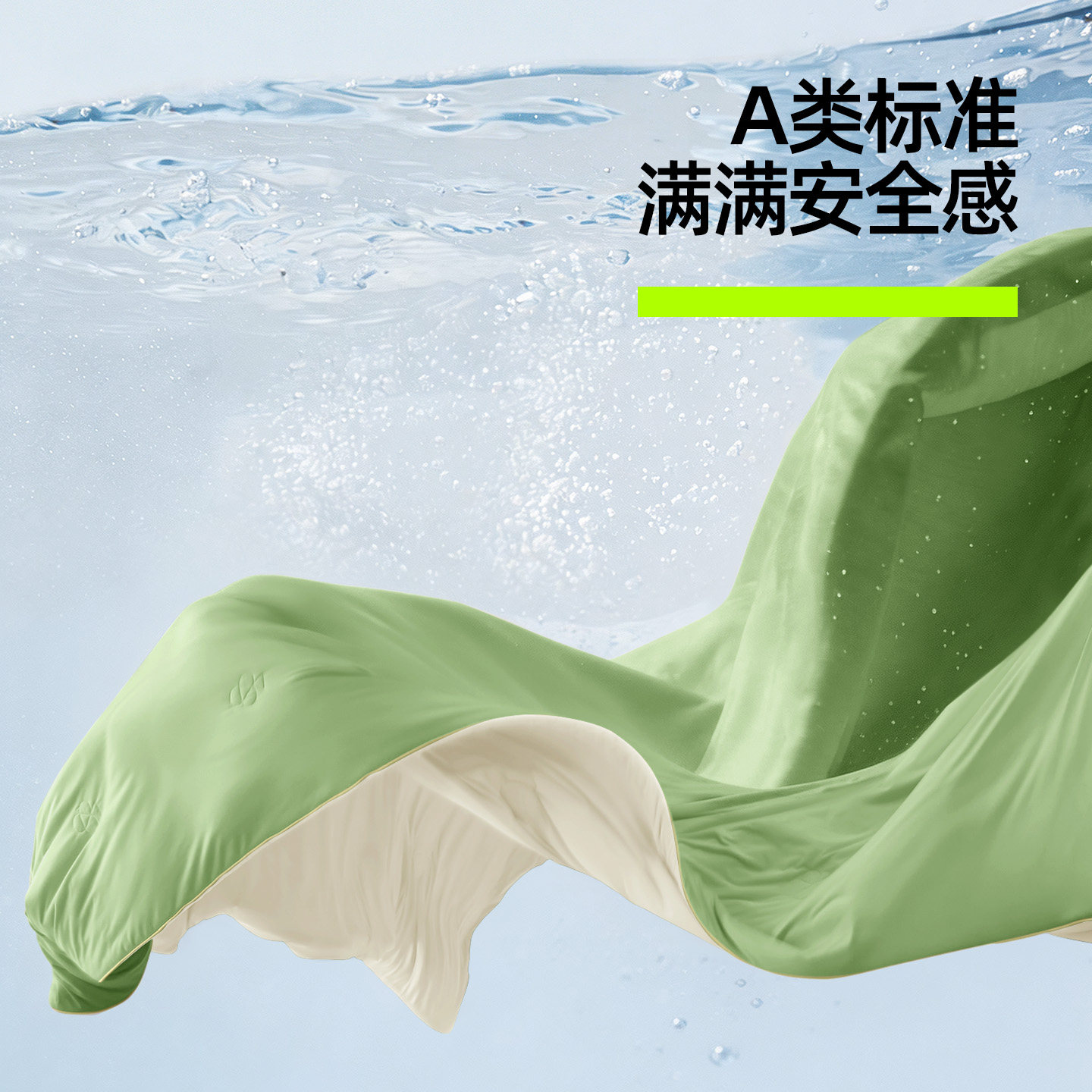 有棵树山宁泰凉感大豆纤维夏凉空调被春秋冰丝被子被芯夏可机洗 有棵树山宁泰凉感大豆纤维夏凉空调被春秋冰丝被子被芯夏可机洗