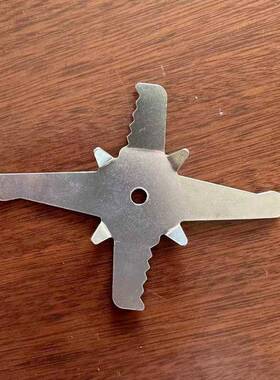厂家研磨机磨粉机刀片粉碎机刀片小型家用打粉机刀头配件单片