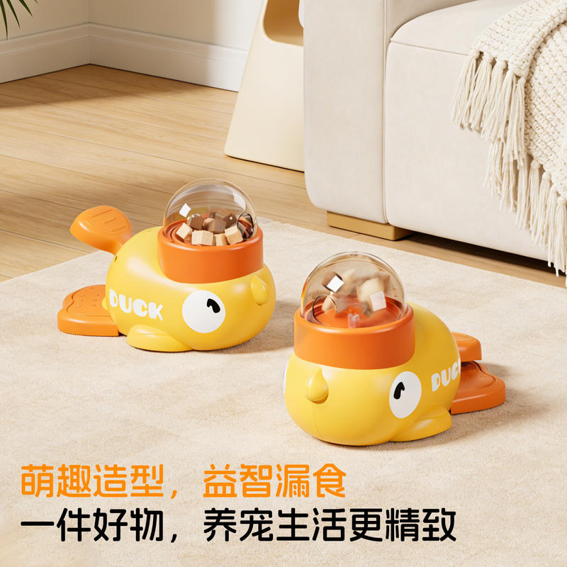 商品缩略图 1