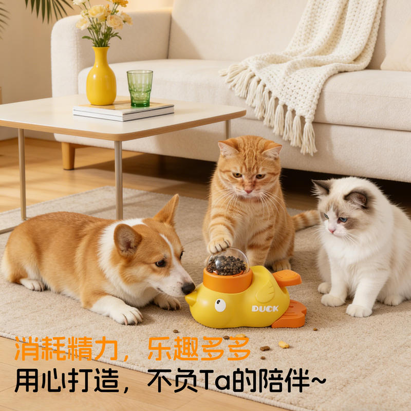 商品缩略图 3