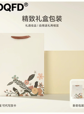 鄂尔多斯市山羊绒披肩围巾女秋冬