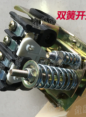 压力罐无塔控制器家用增压泵潜水泵全自动压力开关水压机械可调控