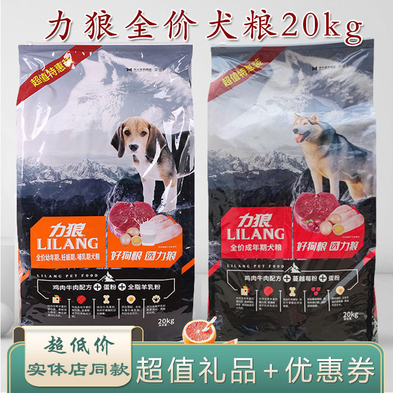 ハンター 犬用 L お手入れ 大型犬 中型犬 猫用 スパ コーム 小型犬