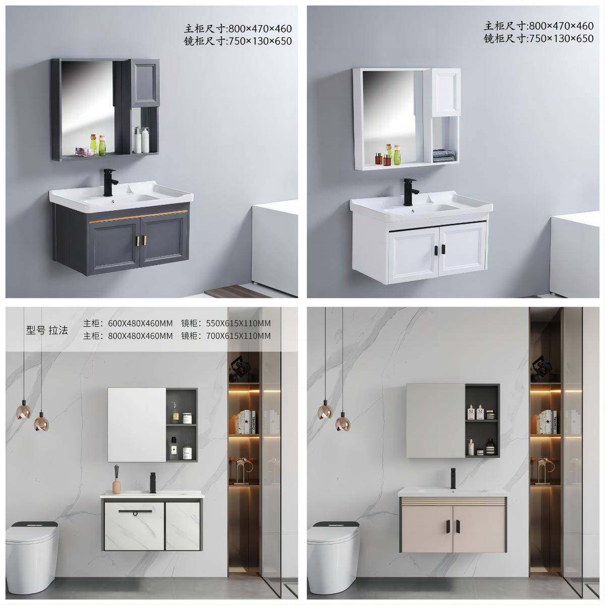 碳纤维太空铝浴室柜组合陶瓷一体盆密度板卫生间洗手盆洗漱台吊柜,淘宝优惠券,粉丝福利购,淘宝优惠卷