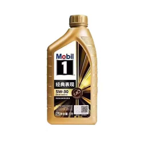 Mobil美孚1号经典表现金美孚5W-30全合成机油汽车发动机润滑油1L - 图0