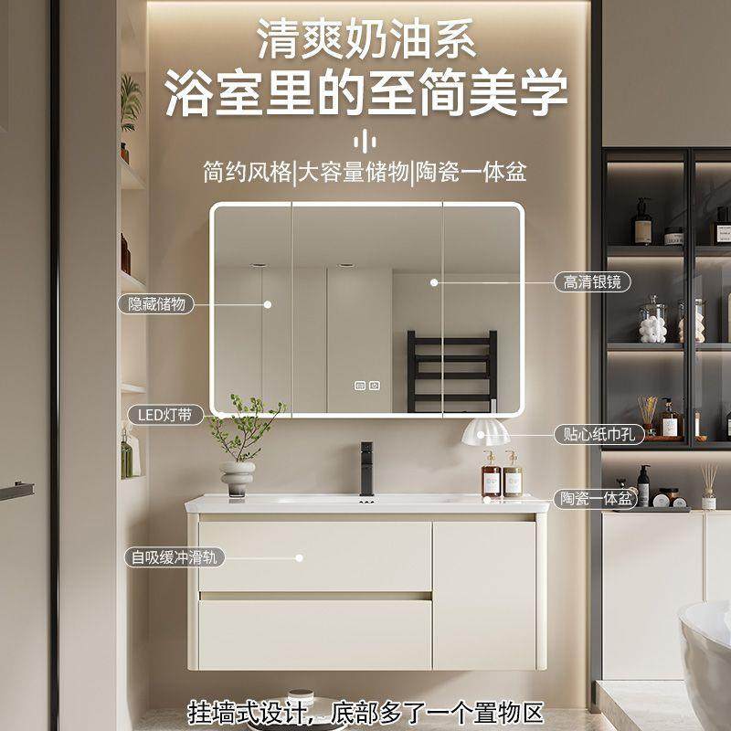 加厚蜂窝太空铝圆角弧形浴室柜组合一体陶瓷洗手盆洗脸池洗漱台盆,淘宝优惠券,粉丝福利购,淘宝优惠卷