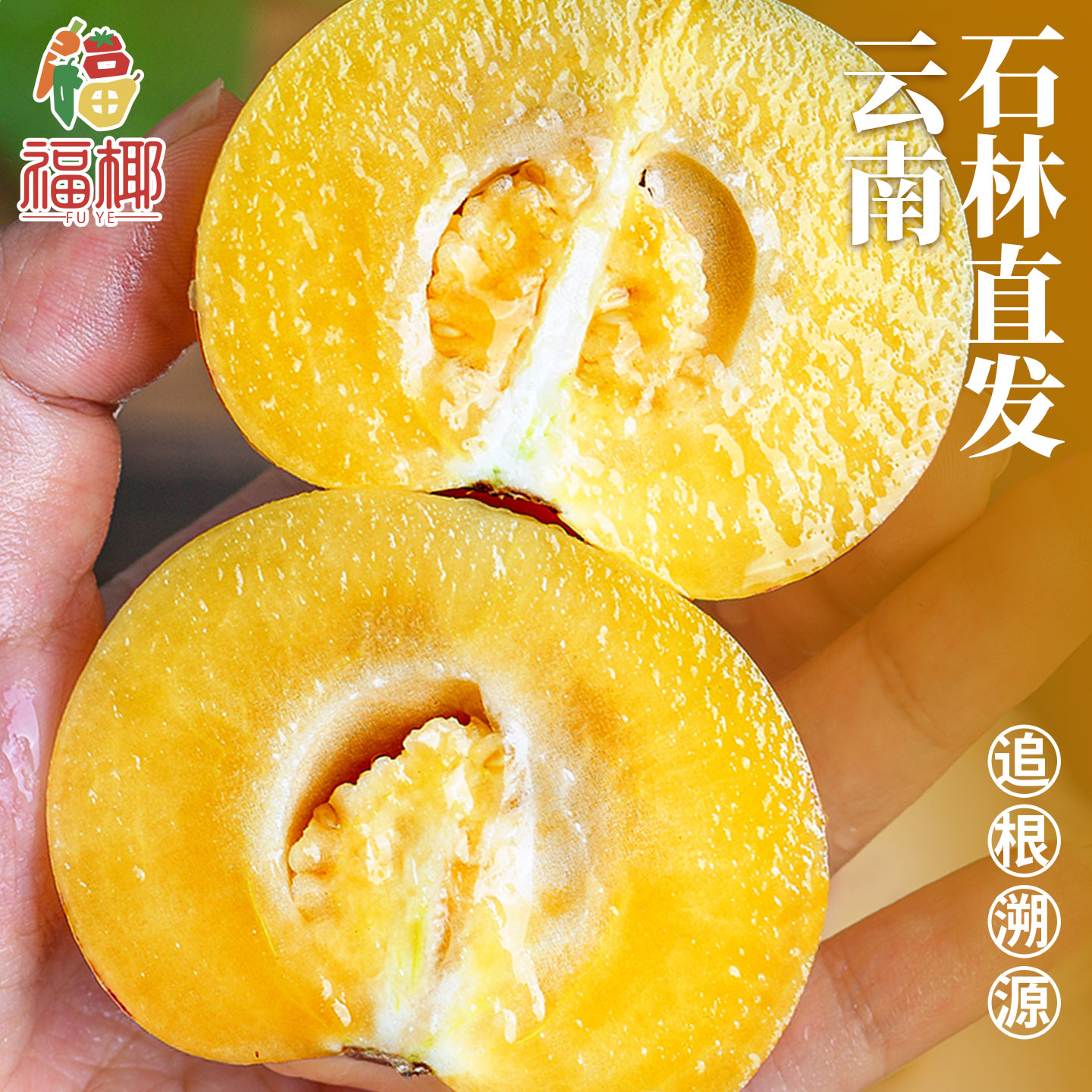 图5