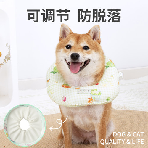 加大号纯棉宠物伊丽莎白圈猫狗通用舒适透气防舔咬可调节防脱落 - 图2