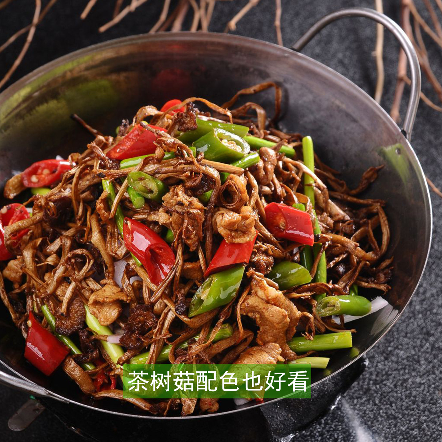 图5