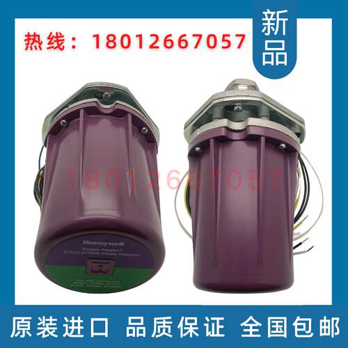 C7061A1020 C7061F2001 C7061A1053 C7061A1046 A1194 C7012A1152 - 图0