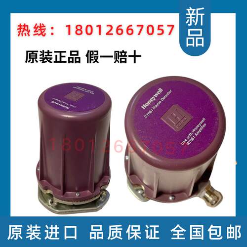 C7061A1020 C7061F2001 C7061A1053 C7061A1046 A1194 C7012A1152 - 图3