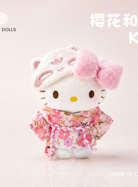 正版KT樱花和服毛绒包挂件