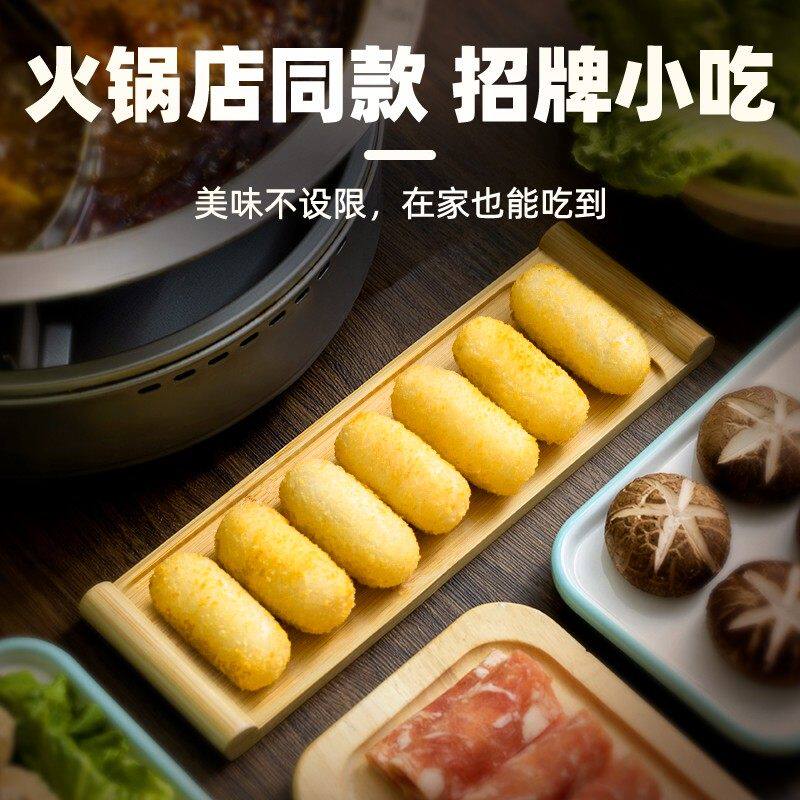 千味寻味狮旗舰店