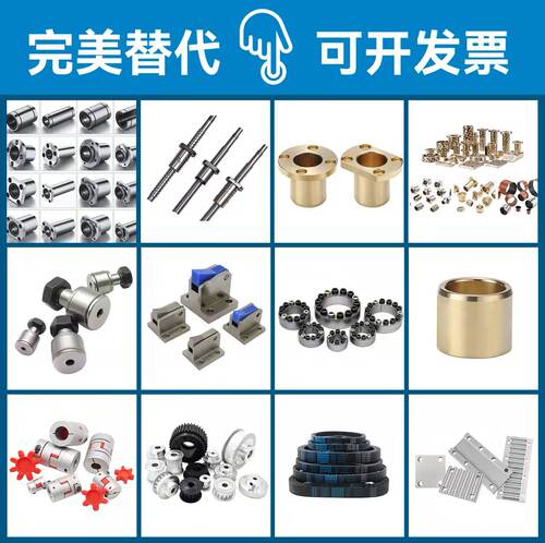MCPM MCPMS MCPF MCPFS20 30 40替代空气用管接头标准型 - 图0