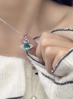 限定西太后人鱼之泪绿宝石土星