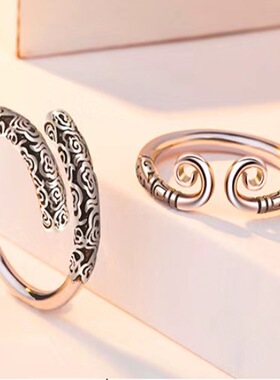 金箍棒主题大话西游情侣对戒设计