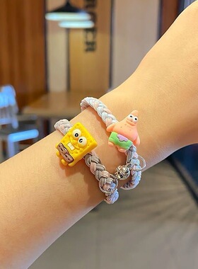 可爱卡通海绵宝宝磁吸手链闺蜜