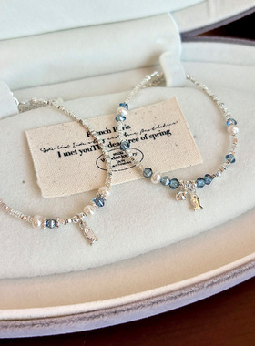 新款蓝色圆珠珍珠小鱼碎银手链女