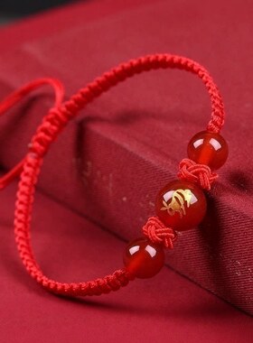 龙年十二生肖红绳手链男女通用红