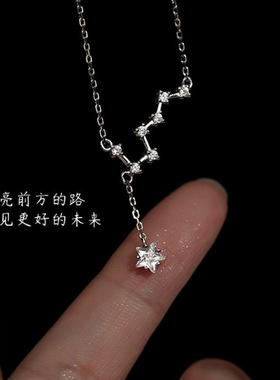 925纯银北斗七星项链轻奢冷淡风