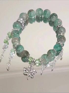 森系琉璃绿茵手链半镯水晶配饰送