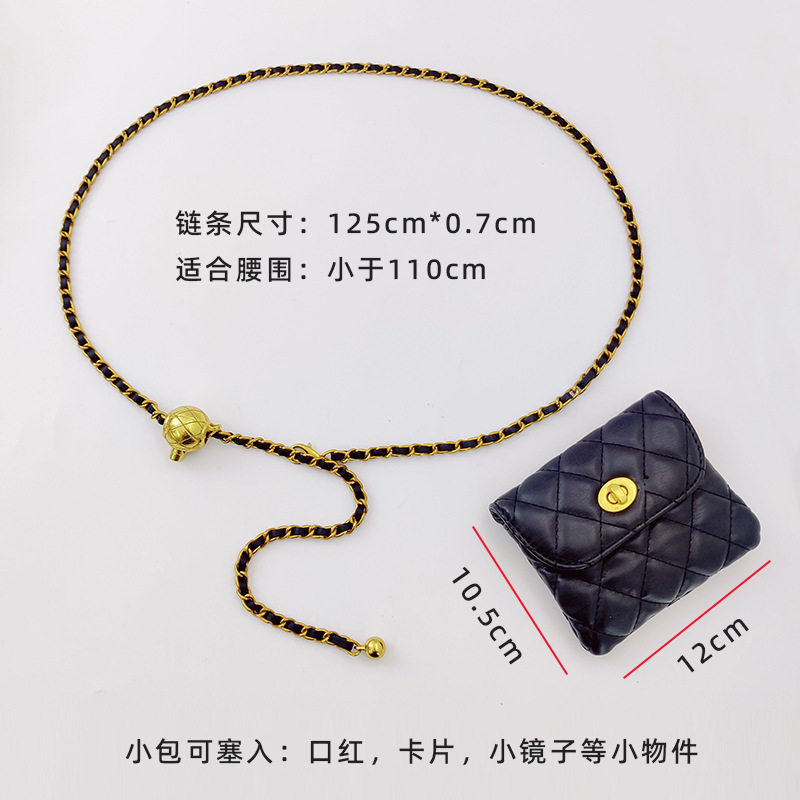 羊皮金球腰包女腰链装饰连衣裙子西装小香风潮链条腰带配裤子,淘宝优惠券,粉丝福利购,淘宝优惠卷