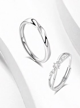 简约风几何立体莫比乌斯戒指女